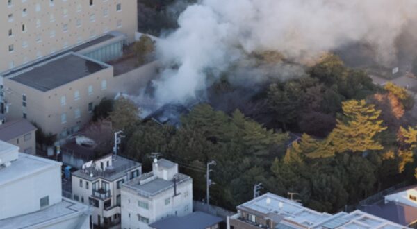 田中真紀子の自宅火事